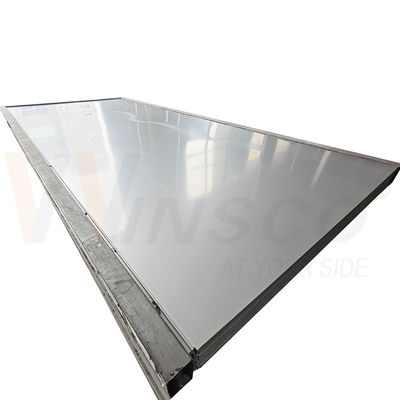 คุณภาพสูง 2b Mill Edge แผ่นโลหะไร้สารค้อน AISI 201 0.4 มม โลหะไร้สแตนเลส 1250mmx2500mm