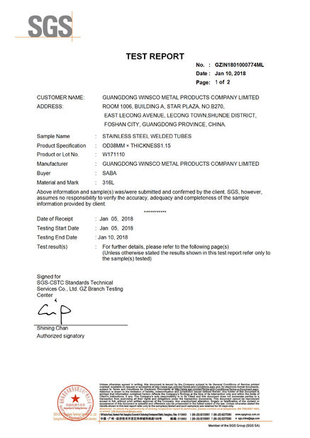 ประเทศจีน (GuangDong)Foshan Winsco Metal Products Co., Ltd. รับรอง