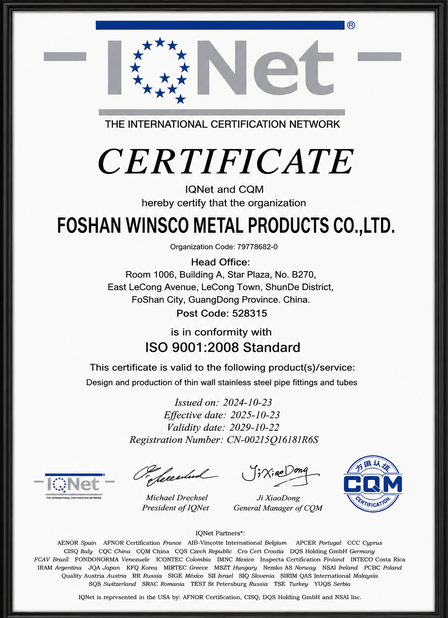 ประเทศจีน (GuangDong)Foshan Winsco Metal Products Co., Ltd. รับรอง