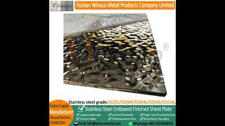 Suiprise Winsco Metal 8K Mirror Water Ripple แผ่นสแตนเลสสำเร็จรูป#mirrormetal#sheet#plate